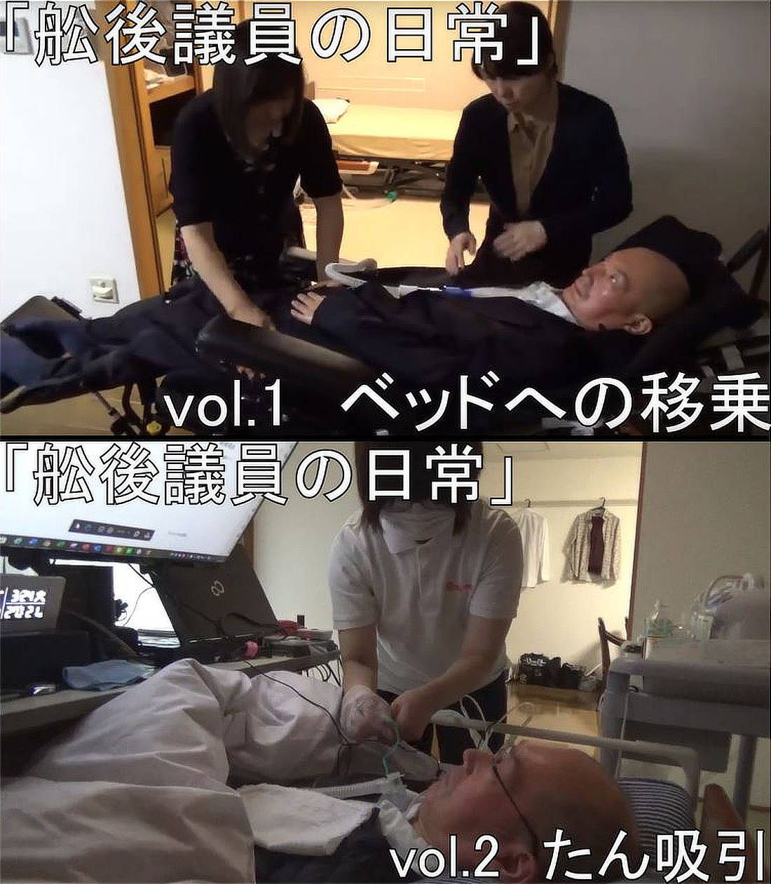 YouTube動画のサンプルイメージ